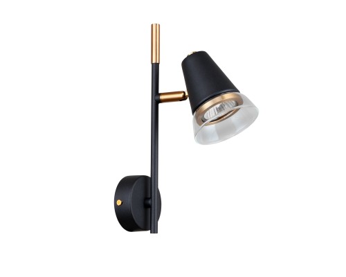 Бра F-Promo 4618-1W Trandy 1*GU10*35W D185*W90*H265мм
