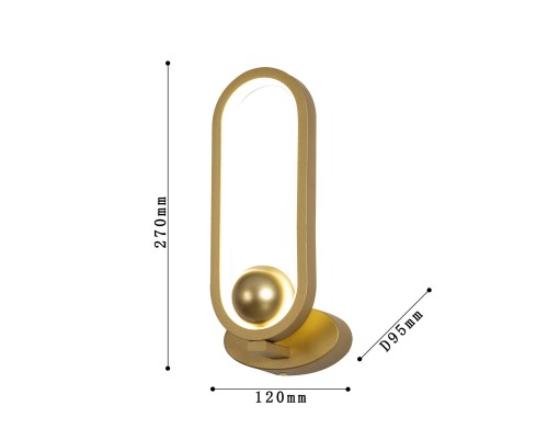 Бра F-Promo 4221-1W Altus LED*12W, 960LM, 4000K D95*W120*H270мм