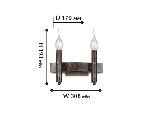 Бра Favourite 1144-2W Fortezza 2*E14*60W D170*W310*H195мм
