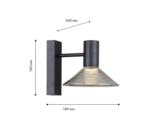 Бра F-Promo 4622-1W Feris 1*LED*6W, 480LM, 3000K D240*W180*H185мм