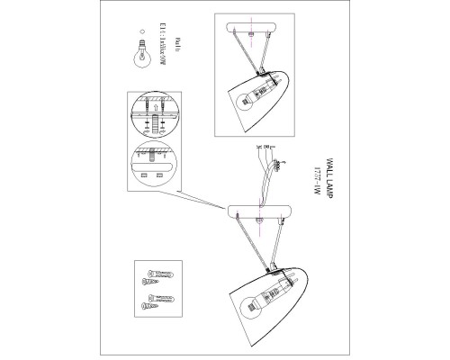 Бра Favourite 1757-1W Humpen 1*E14*40W D300*W125*H150мм