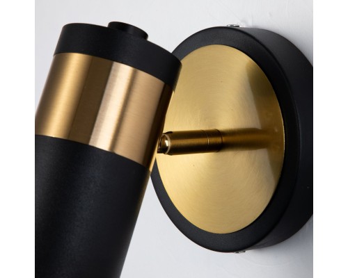 Бра Favourite 2997-1W Light point 1*GU10LED*5W D150*W100*H165мм