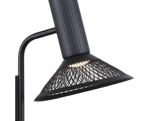 Бра F-Promo 4623-1W Metrics 1*LED*6W, 660LM, 3000K D260*W180*H370мм