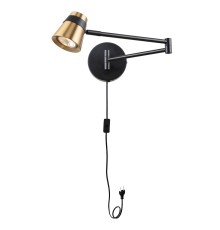 4223-1W, настенный светильник, D580xW120xH130, 1xGU10x35W, excluded, switch