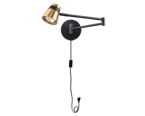 Бра F-Promo 4223-1W Ordo 1*GU10*35W, выключатель D580*W120*H130мм