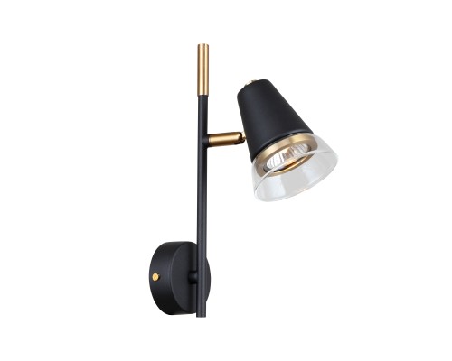 Бра F-Promo 4618-1W Trandy 1*GU10*35W D185*W90*H265мм