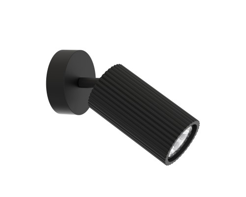 Бра F-Promo 4635-1W Mobile 1*GU10*35W D180*W80*H135мм