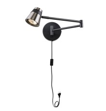 4224-1W, настенный светильник, D580xW120xH130, 1xGU10x35W, excluded, switch