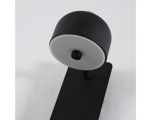 Бра Favourite 2833-1W Mauris 1*GU10LED*5W, switch D165*W95*H210мм