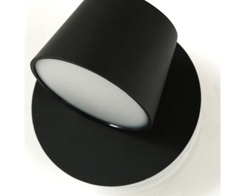 Бра Favourite 1854-1W Deckel 1*LED*6W, 480LM, 3000K D120*W120*H120мм