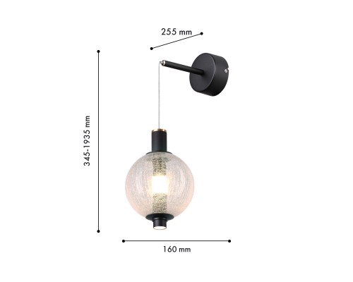 Бра Favourite 4315-1W Kolbe LED*9W, 650LM, 4000K, CRI>90 D255*W160*H380/600мм