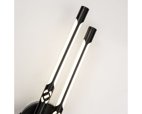 4098-2W, настенный светильник, D70xW100xH360, 2xLEDx7W, 1120LM, 4000K