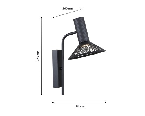 Бра F-Promo 4623-1W Metrics 1*LED*6W, 660LM, 3000K D260*W180*H370мм