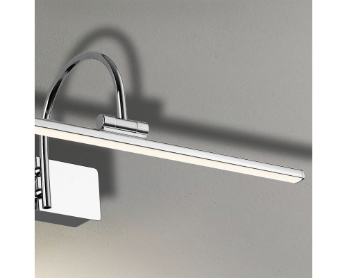 Бра Favourite 2431-1W Strenuus 1*LED*8W, 640LM, 4000K, IP44 D170*W460*H195мм