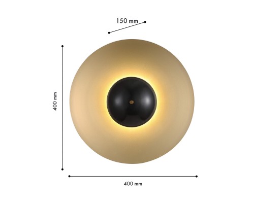 Бра Favourite 4246-1W Marmo LED*20W, 1300LM, 4000K D150*W400*H400мм