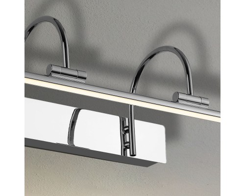 Бра Favourite 2431-3W Strenuus 1*LED*16W, 1280LM, 4000K, IP44 D170*W885*H195мм