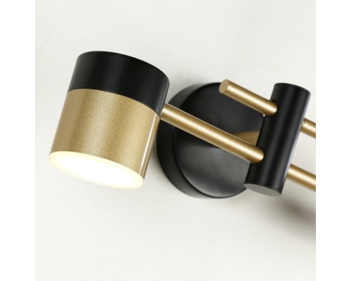 4013-2W, настенный светильник, D150xW400xH220, 2xLEDx6W, 960LM, 4000K