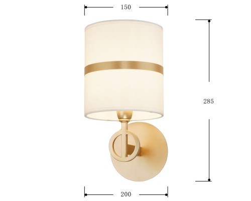 Бра Favourite 2634-1W Mateo 1*E14*40W D200*W150*H285мм