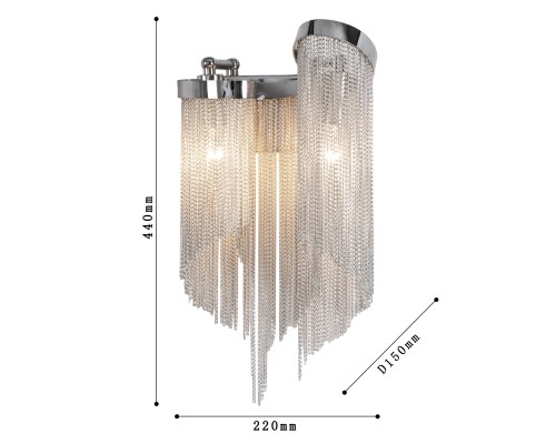Бра Favourite 1156-2W Multivello 2*E14*40W D150*W220*H440мм