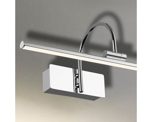 Бра Favourite 2431-1W Strenuus 1*LED*8W, 640LM, 4000K, IP44 D170*W460*H195мм