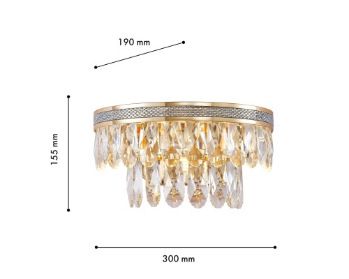 4207-2W, настенный светильник, D190xW300xH160, 1xG9x40W + LEDx3W, 3000K