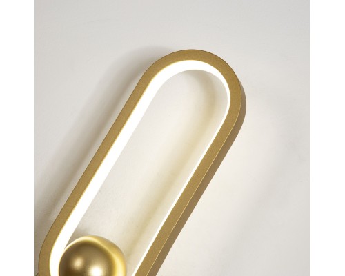 Бра F-Promo 4221-1W Altus LED*12W, 960LM, 4000K D95*W120*H270мм