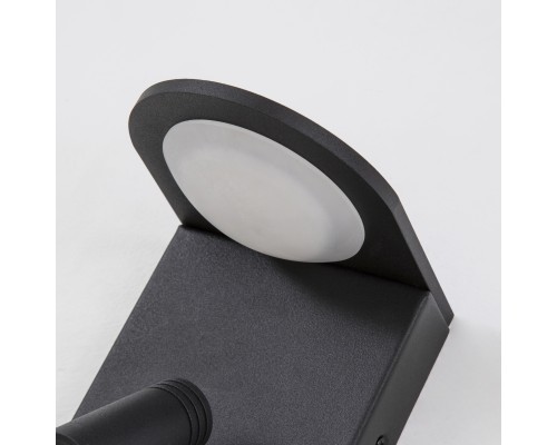 4064-2W, настенный светильник, D135xW120xH170, 1xLEDx3W + 1xLEDx5W, 640LM, 4000K, switch, USB