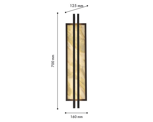 Бра Favourite 4442-1W Tallar LED*30W, 250LM, 4000K D125*W160*H700мм