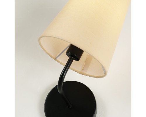 Бра Favourite 2364-1W Pfefferling 1*E14*40W D230*W150*H290мм