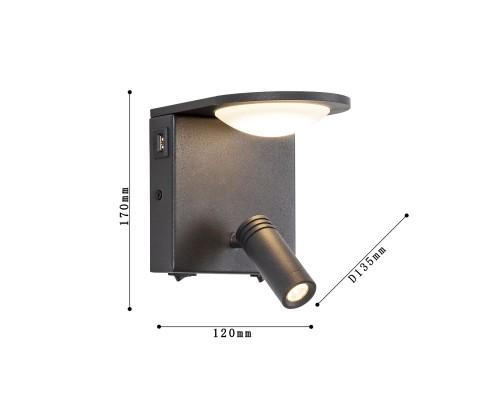4064-2W, настенный светильник, D135xW120xH170, 1xLEDx3W + 1xLEDx5W, 640LM, 4000K, switch, USB