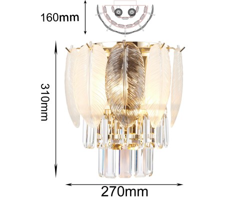 Бра Favourite 2982-2W Dolor 2*E14*40W D160*W270*H310мм