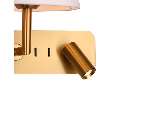 Бра Favourite 2843-1W Bingo 1*E27*60W + 1*LED*1W, 100LM, 3000K D225*W240*H260мм