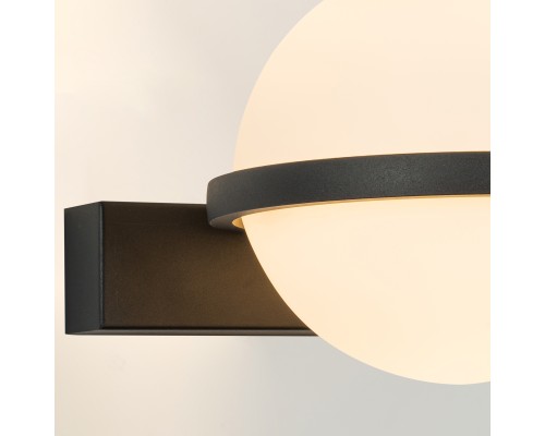 Бра Favourite 4502-1W Ringar LED*20W, 1200LM, 3000K D265*W250*H190мм