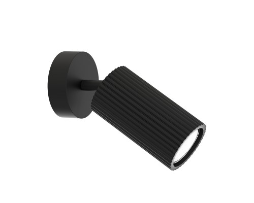 Бра F-Promo 4635-1W Mobile 1*GU10*35W D180*W80*H135мм