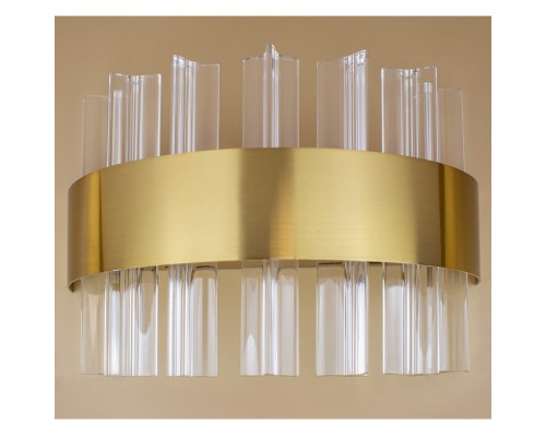 Бра Favourite 4012-1W Placerat LED*12W, 960LM, 4000K D110*W220*H150мм