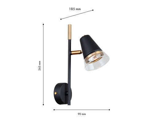 Бра F-Promo 4618-1W Trandy 1*GU10*35W D185*W90*H265мм