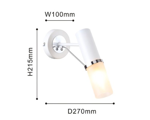 Бра F-Promo 2559-1W Viator 1*E14*40W D270*W100*H215мм