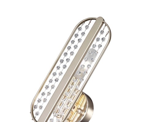 Бра Favourite 2308-1W La Salute 1*G9LED*3W D100*W100*H310мм