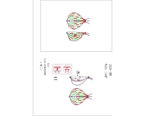 Бра Favourite 2020-1W Batun 1*E14*40W D130*W230*H320мм