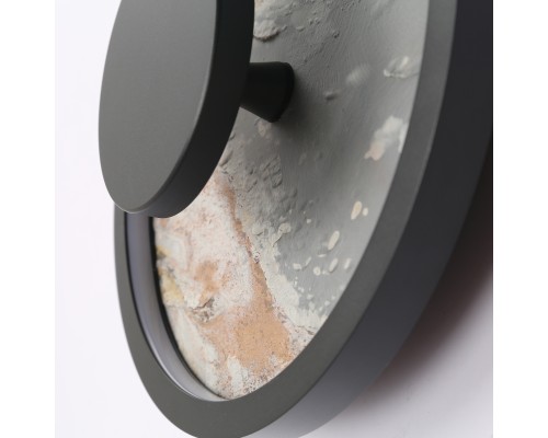 Бра Favourite 4446-1W Tallar LED*20W, 205LM, 4000K D90*W290*H290мм