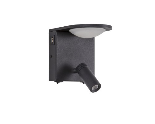 4064-2W, настенный светильник, D135xW120xH170, 1xLEDx3W + 1xLEDx5W, 640LM, 4000K, switch, USB