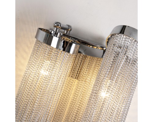 Бра Favourite 1156-2W Multivello 2*E14*40W D150*W220*H440мм