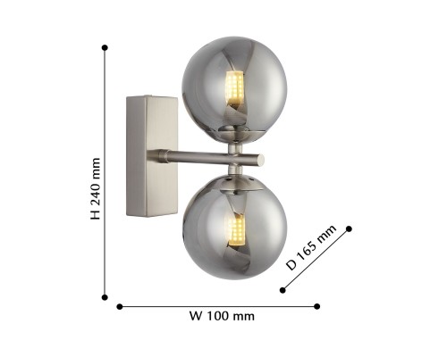 Бра Favourite 2650-2W Varietas 2*G9*28W D165*W100*H240мм