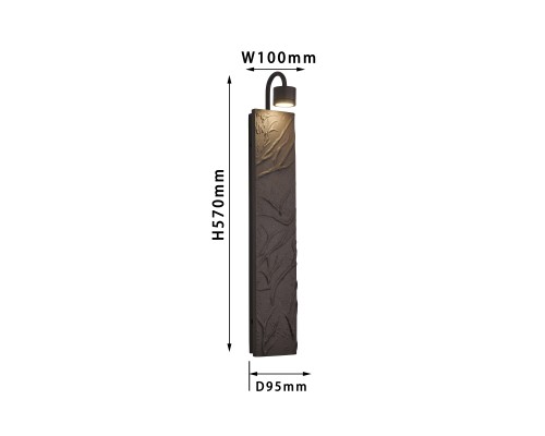 Бра Favourite 4130-1W Exemplum 1*LED*5W, 450LM, 4000K D95*W100*H570мм