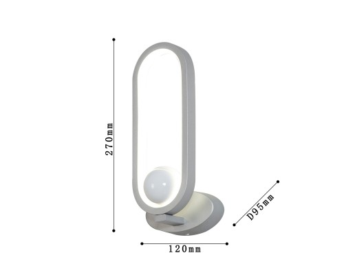 4222-1W, настенный светильник, D95xW120xH270, LEDx12W, 960LM, 4000K