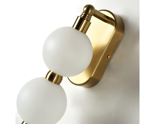 Бра Favourite 4014-1W Gubbare LED*7W, 560LM, 4000K D120*W80*H310мм