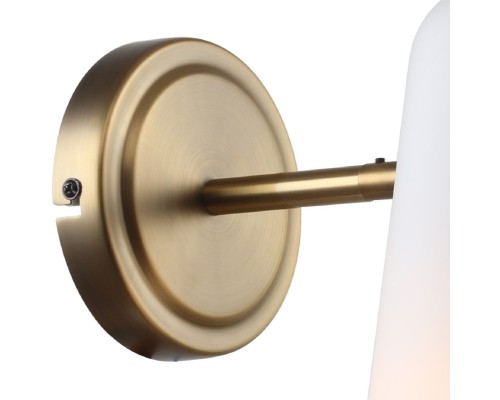 Бра Favourite 2763-1W Vision 1*E14*40W D200*W120*H210мм