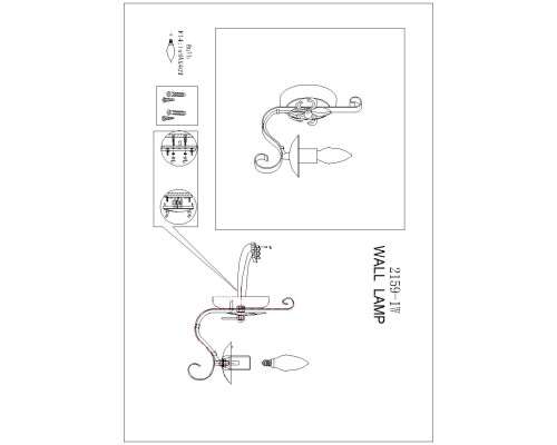 Бра F-Promo 2159-1W Boulogne 1*E14*40W D180*W120*H220мм