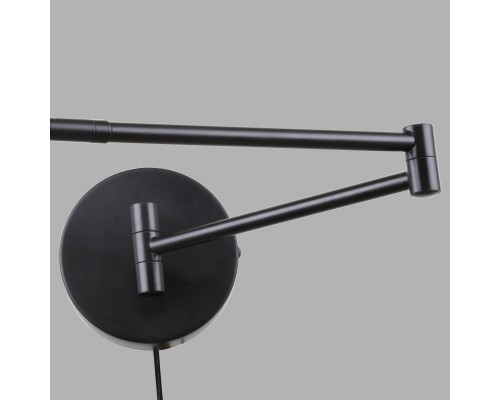 Бра F-Promo 4224-1W Ordo 1*GU10*35W, выключатель D580*W120*H130мм