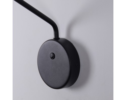 Бра Favourite 4572-1W Vorago LED*7W, 560LM, 4000K, switch L1150*W120*H545/675мм